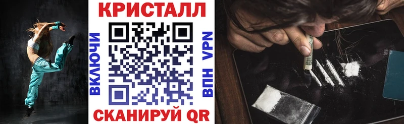Амфетамин VHQ  Купить где  Лиски 