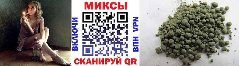 Купить  Лиски  Бутират бутандиол 