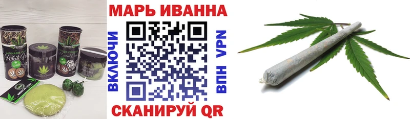 Canna-Cookies конопля  Купить где  Лиски 