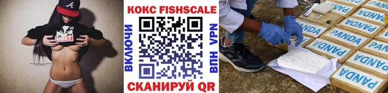 Купить  Лиски  Кокаин Боливия 