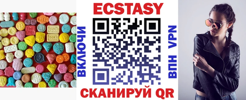 Купить закладки  Лиски  Ecstasy mix 