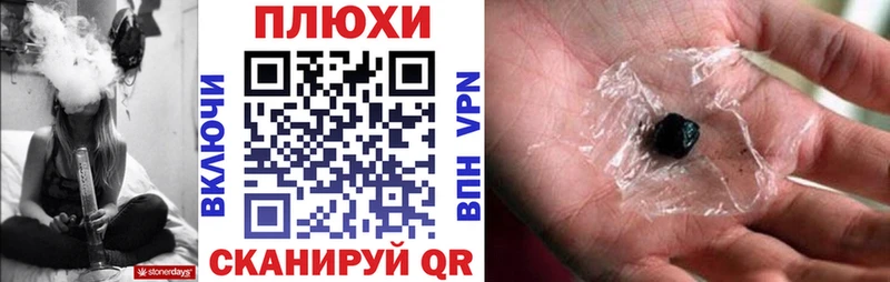 Купить  Лиски  ГАШ Ice-O-Lator 