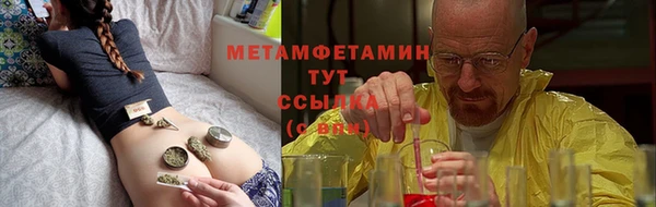 скорость Горно-Алтайск