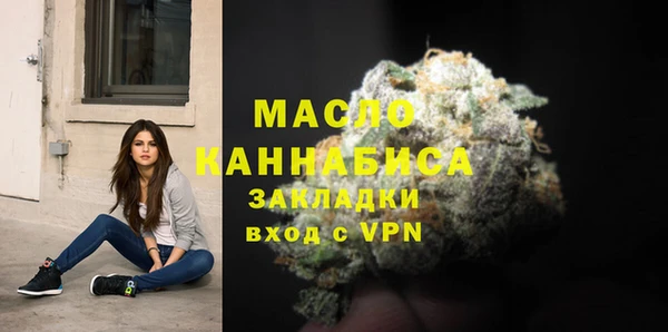 скорость Горно-Алтайск