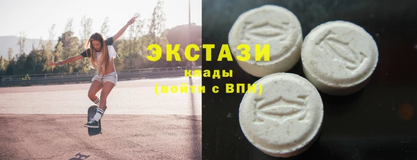 кокаин Горняк
