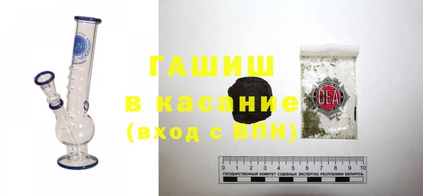 скорость Горно-Алтайск