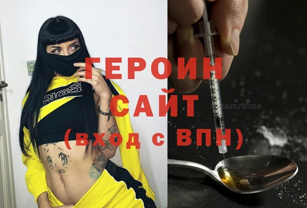 скорость Горно-Алтайск
