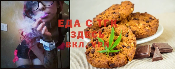 кокаин Горняк