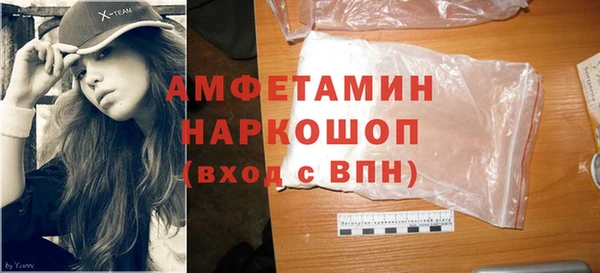 скорость Горно-Алтайск