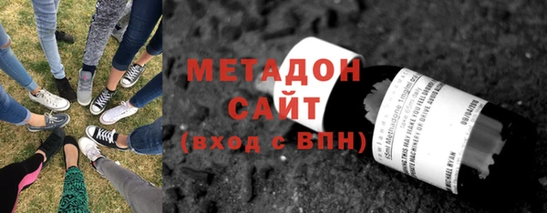 скорость Горно-Алтайск