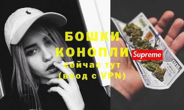 кокаин Горняк