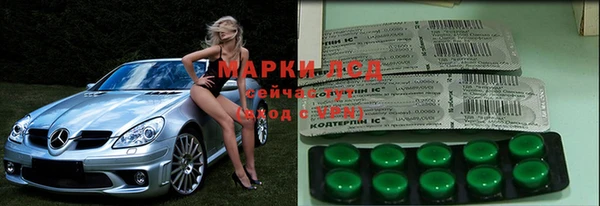 скорость Горно-Алтайск