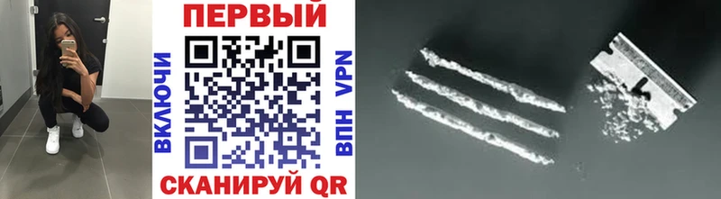 Купить закладки  Лиски  МЕТАМФЕТАМИН винт 