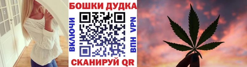 Купить где Лиски Конопля Ganja