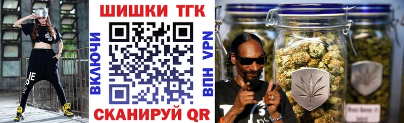 МАРИХУАНА AK-47 Лиски